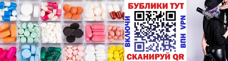 Купить  Старый Оскол  ЭКСТАЗИ Philipp Plein 