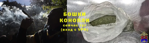 MDMA Premium VHQ Михайловск