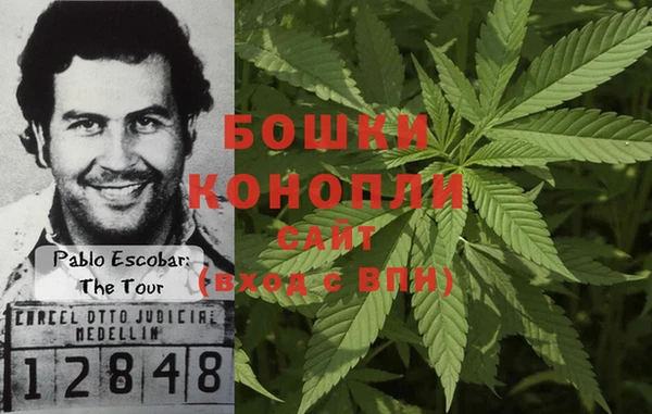 MDMA Premium VHQ Михайловск