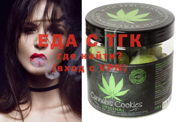 прущий лед Михайловка