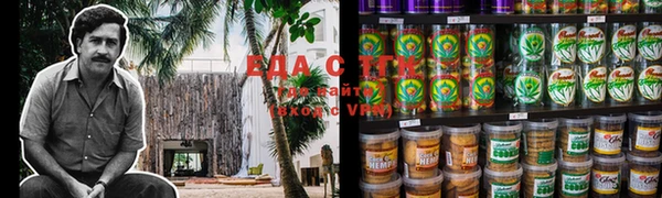 прущий лед Михайловка